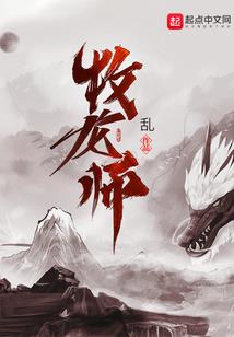 会计分录怎么设置
