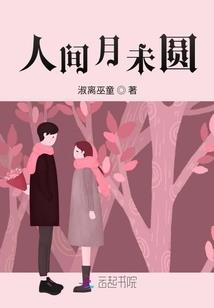 收益权转让会计