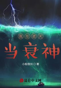 晋中吕梁财政