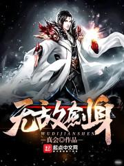 会计师权益变动表格模板