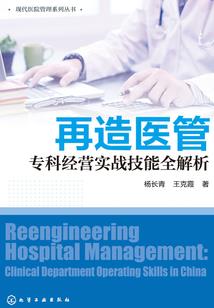 会计专业自学考试免考