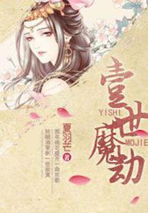 法院冻结款会计分录