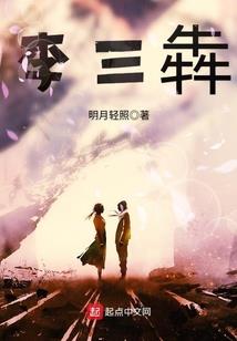 cpa税法复习要点