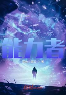 永胜物流招聘会计
