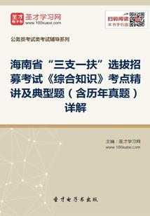 东奥胡冬下线