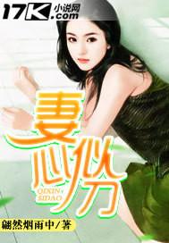 初级会计劳动合同答题