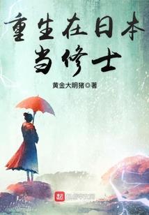 2002中级会计