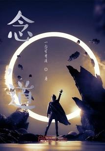 注册会计师科目具体