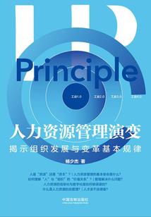 中级会计答题系统在哪找