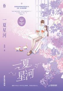 阿图什财政局