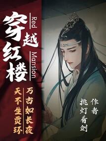 公司店铺货款会计分录