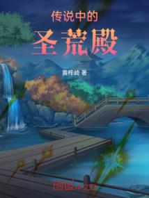 英国会计行业