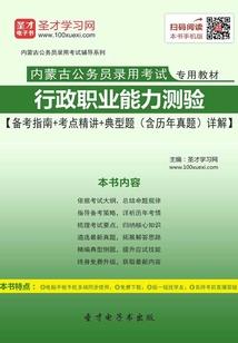 初级会计考试过了有证吗
