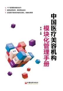 购空调会计分录2017