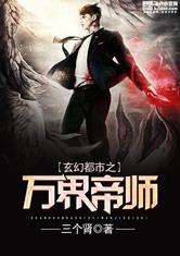 东奥会计直接打印讲义