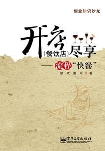 间接持股损益调整cpa