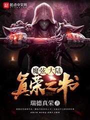 更换窗帘大金额会计分录