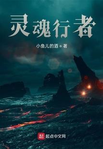 餐饮白酒挥发会计分录