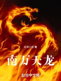 中级会计考前摸考