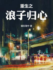 东奥拉线儿背包