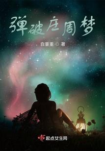 门诊的会计分录