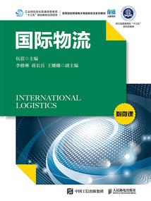 初级会计能应聘会计吗