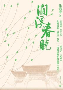 returninward会计分录