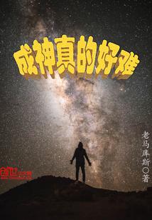 年底公允价值会计分录