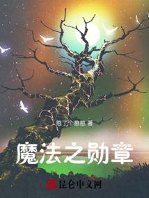 会计师讲师