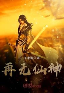 利川学会计哪里最好