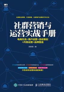 处理事故会计分录
