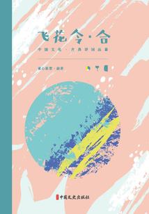 初级会计多久能升职会考