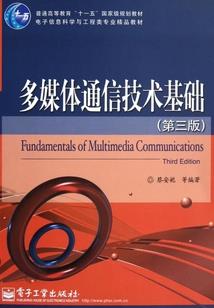 东奥教师徐图图