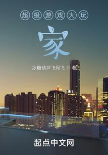 合泰财税