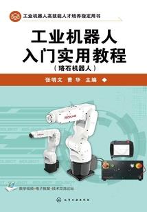 中级会计师能查分数吗