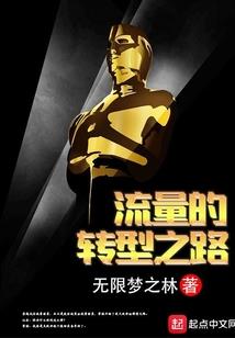 山东会计延期北京考试