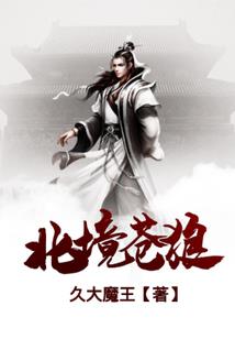 未来会计职业