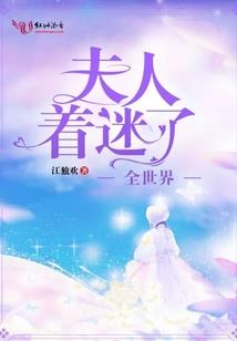 到期投资收回会计分录