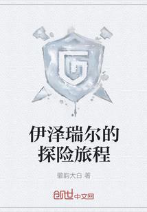 凤冈县会计中级考试