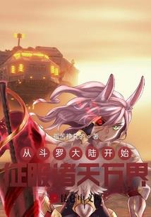 2018廊坊财政
