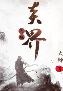 海南省会计考试内容