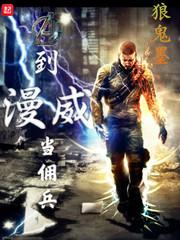 东奥中级会计实务资源