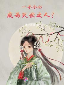 会计学硕考试时间和分数