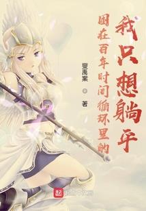 食堂盈利会计分录