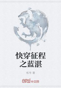 会计考试忘做核酸
