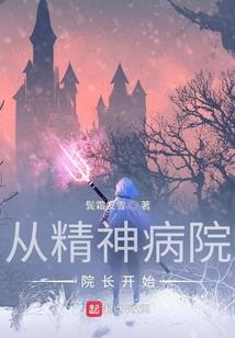 会计专业论文题目好写