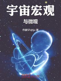 刷卡收款会计分录