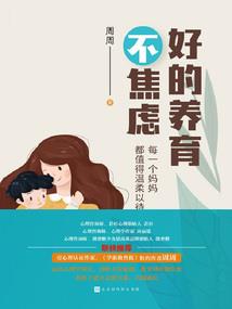 益阳中级会计师考试时间