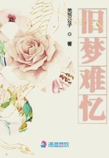 cpa的p