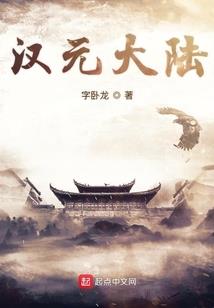 财政部财政票据相关规定